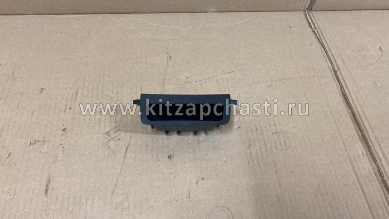 Ручка открывания крышки багажника Great Wall Hover H5 5506101K80