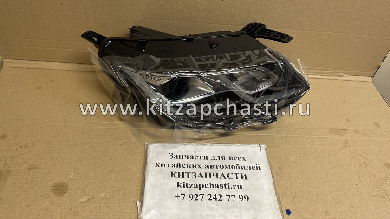 ФАРА ПЕРЕДНЯЯ ЛЕВАЯ ГАЛОГЕН Geely Coolray 7051022900 TechWit HD001GLY009TW